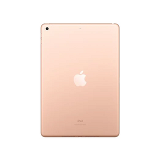 iPad 7th Gen 10.2-inch 32GB — Grade A Refurbished