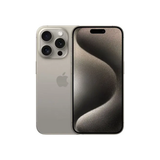 Apple iPhone 15 Pro Titanium 6.1-inch Display