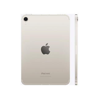 iPad Mini A17 Pro 8.3-inch 128GB — Grade A Refurbished