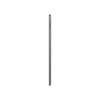 iPad Mini 5 7.9-inch 64GB — Grade A Refurbished